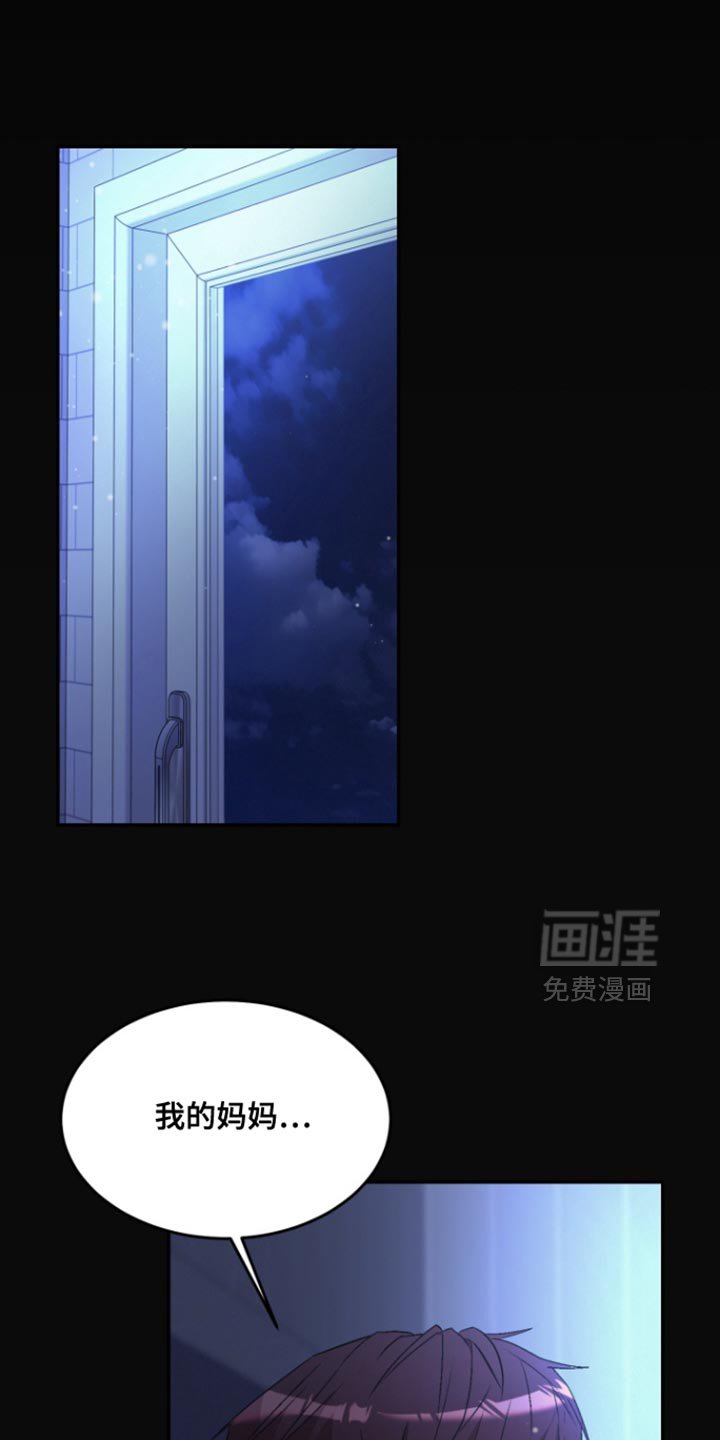 第30章：最幸福的时候
