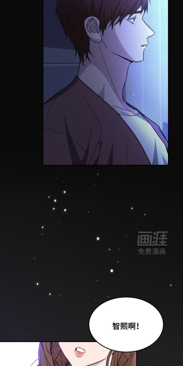 第30章：最幸福的时候
