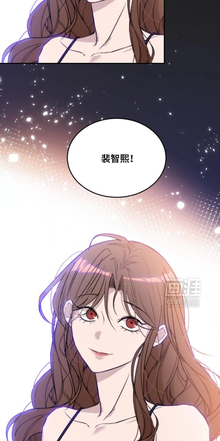 第30章：最幸福的时候