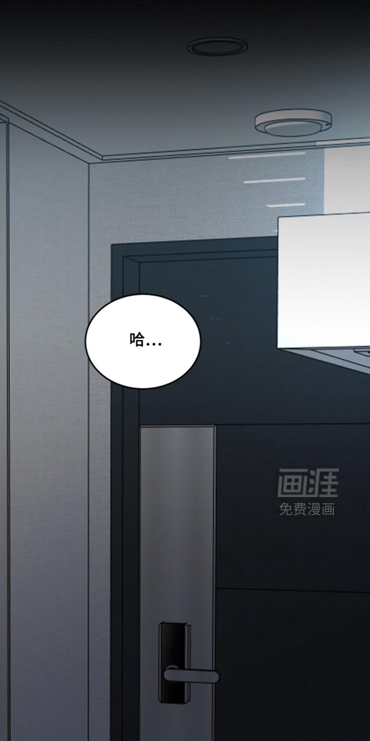 第30章：最幸福的时候