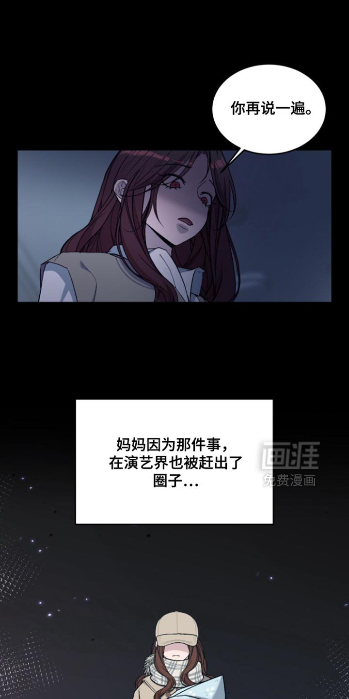 第30章：最幸福的时候