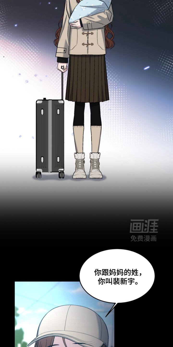 第30章：最幸福的时候