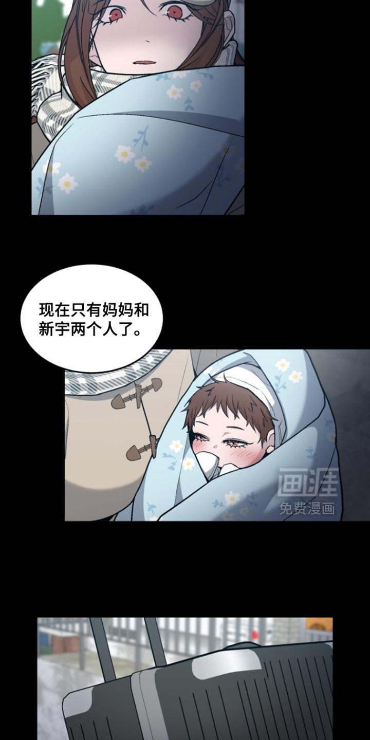 第30章：最幸福的时候