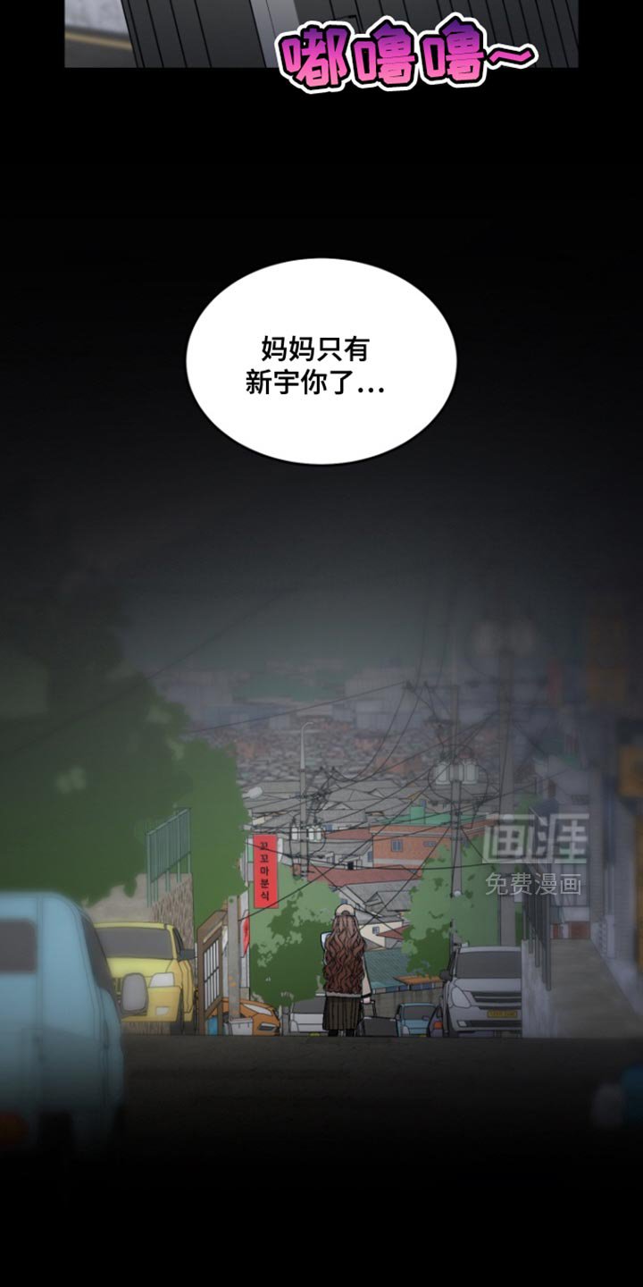 第30章：最幸福的时候