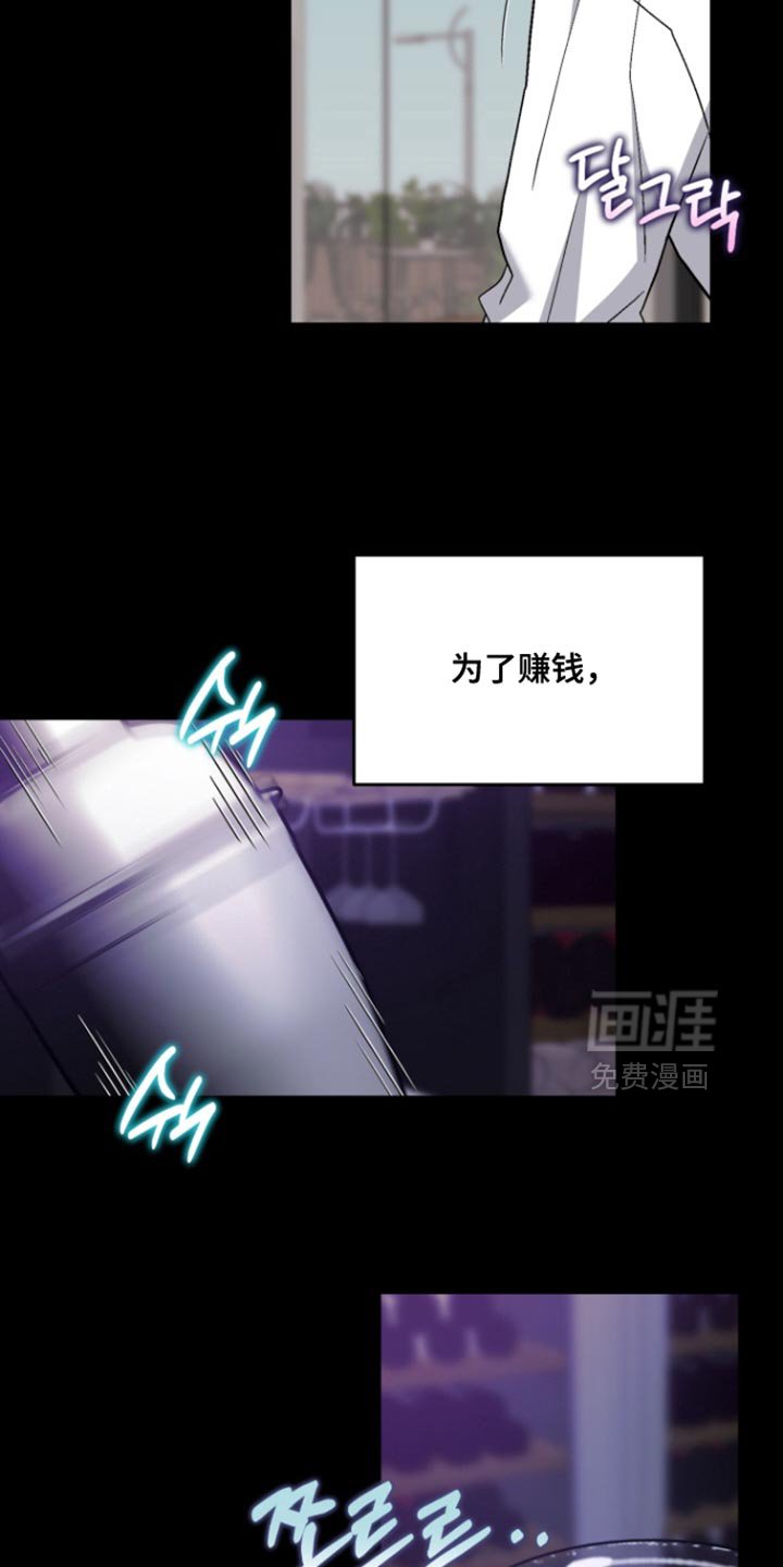 第30章：最幸福的时候