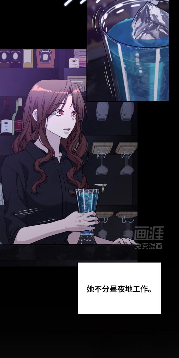 第30章：最幸福的时候