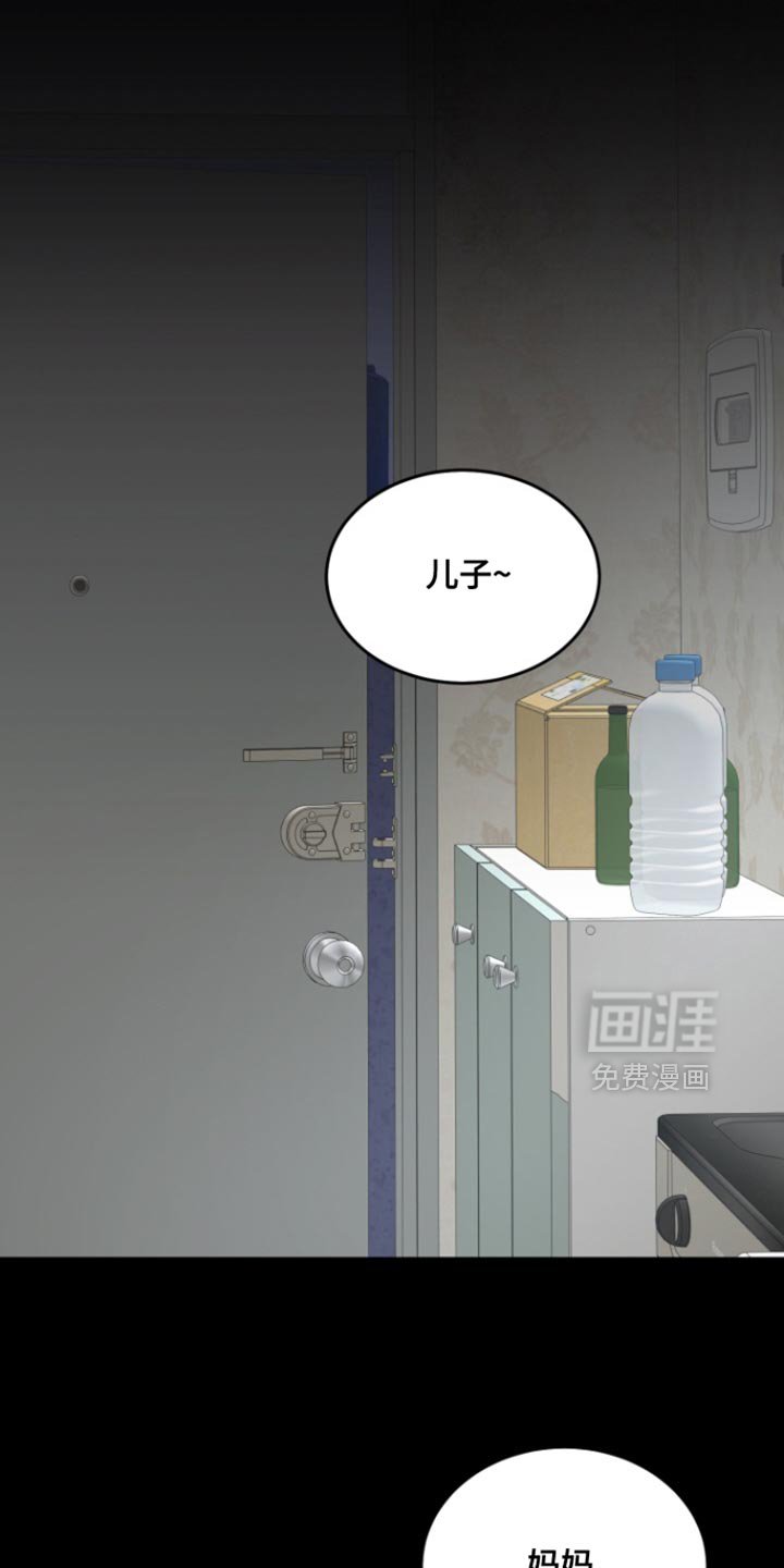 第30章：最幸福的时候