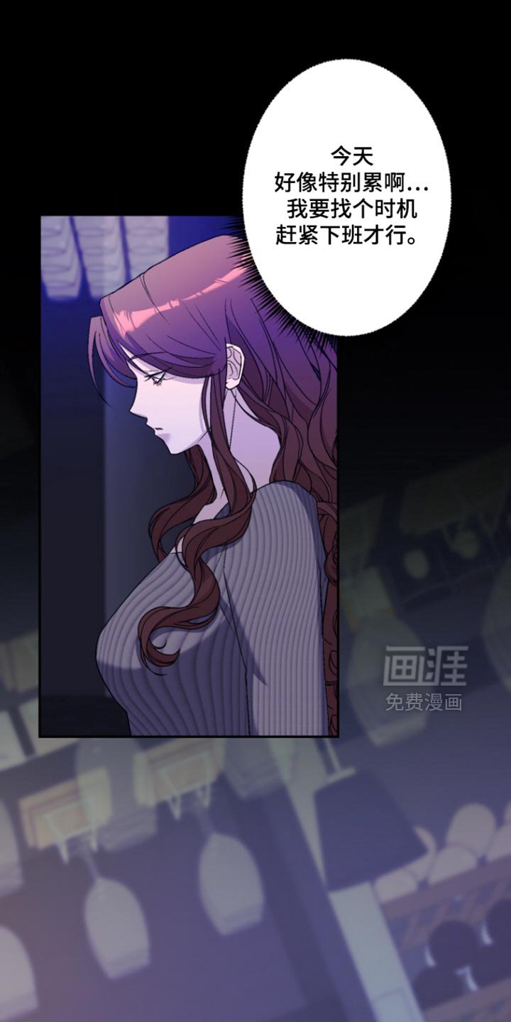 第30章：最幸福的时候
