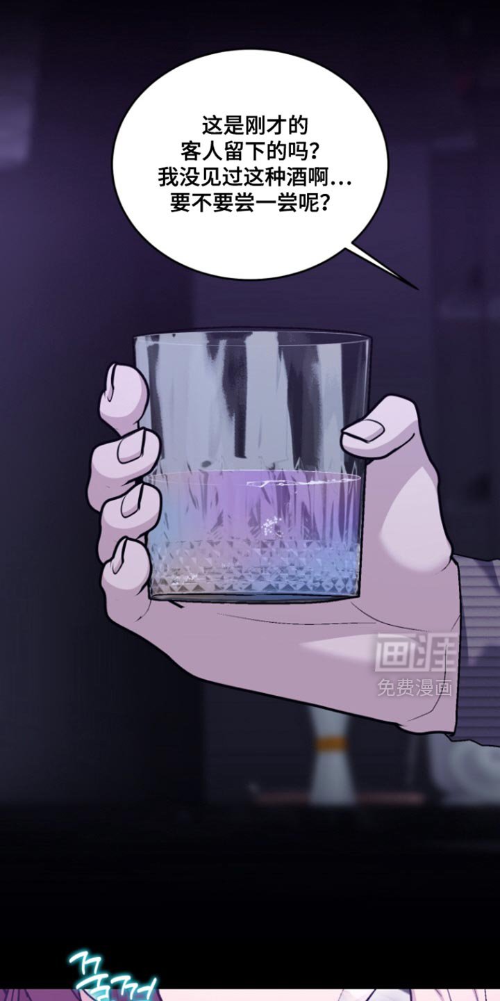 第30章：最幸福的时候