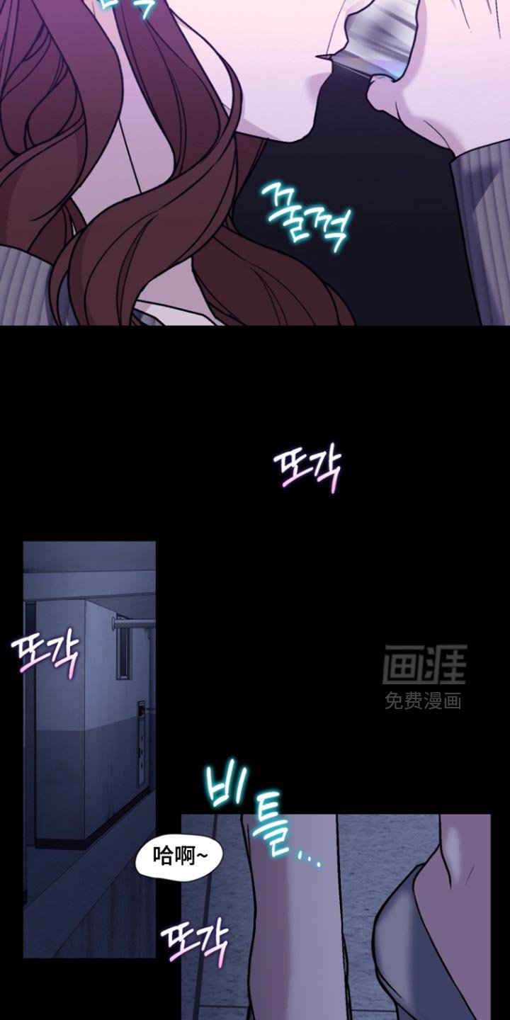 第30章：最幸福的时候