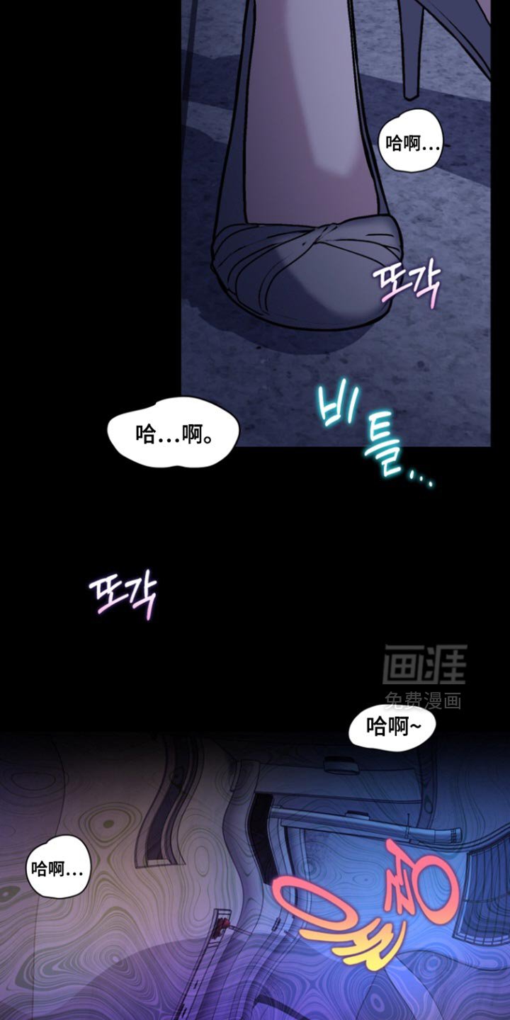 第30章：最幸福的时候