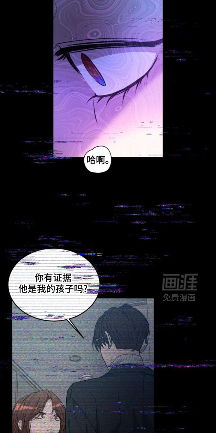 第30章：最幸福的时候