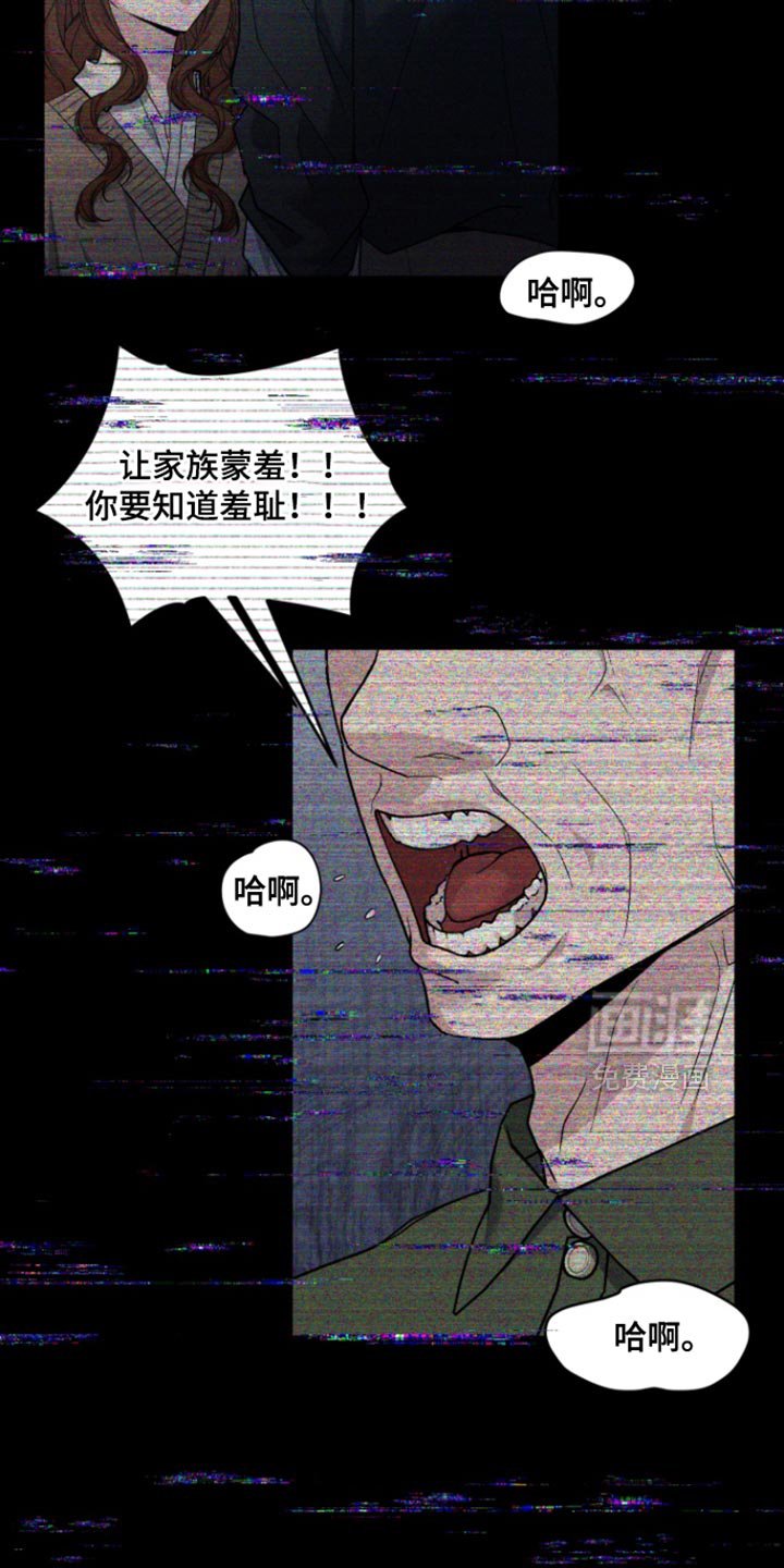 第30章：最幸福的时候