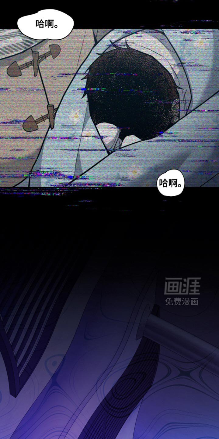 第30章：最幸福的时候