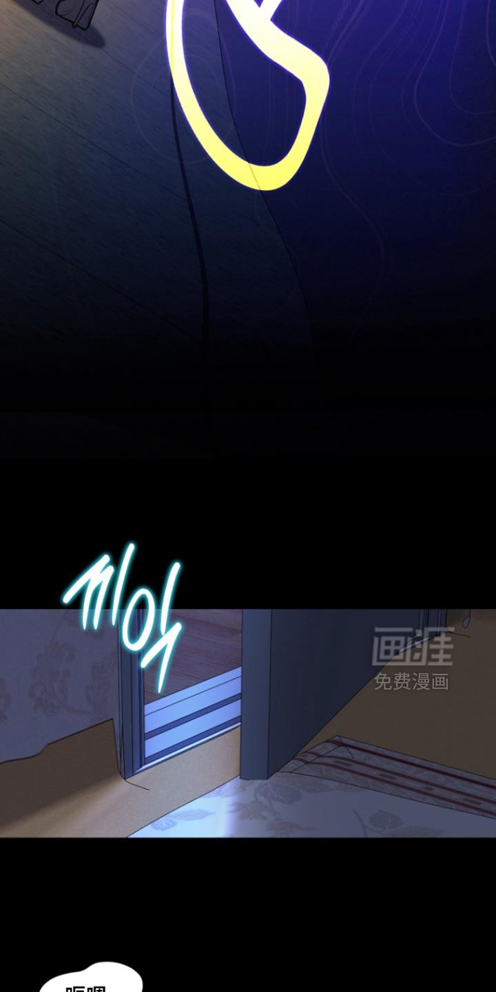 第30章：最幸福的时候