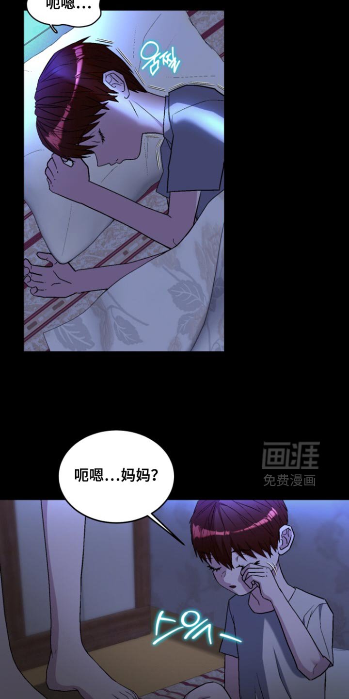 第30章：最幸福的时候