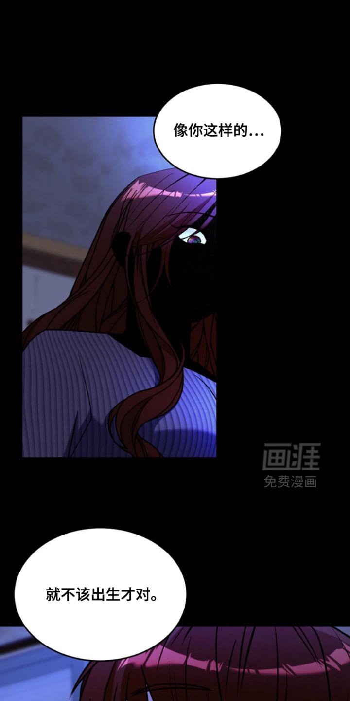 第31章：这是机会