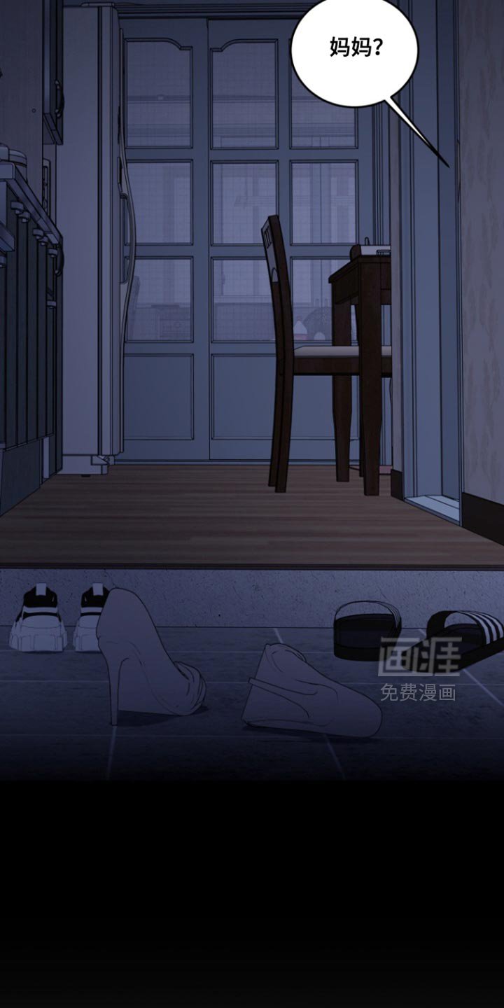 第31章：这是机会