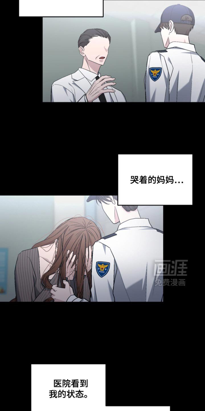 第31章：这是机会