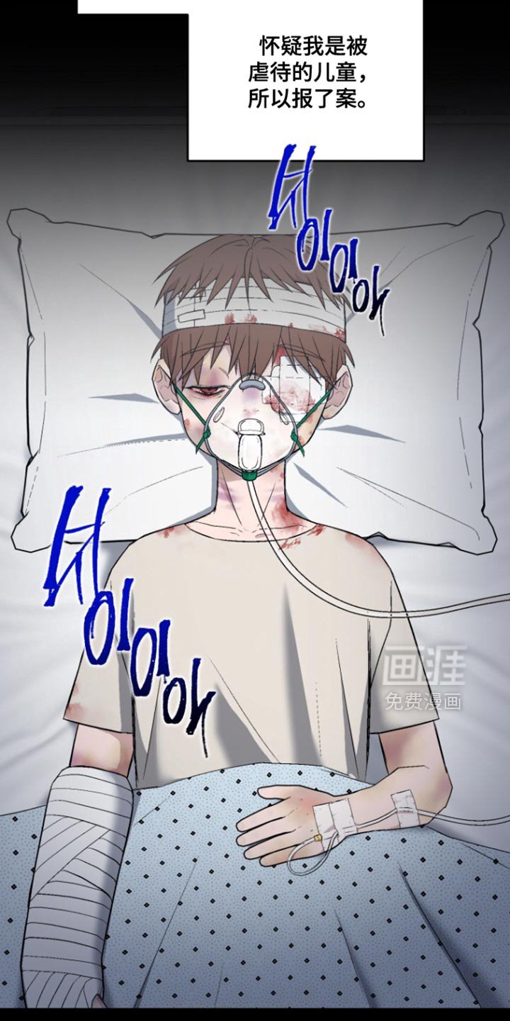 第31章：这是机会