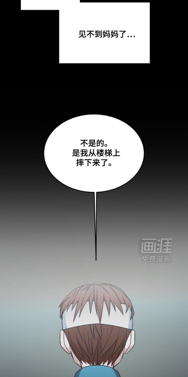 第31章：这是机会