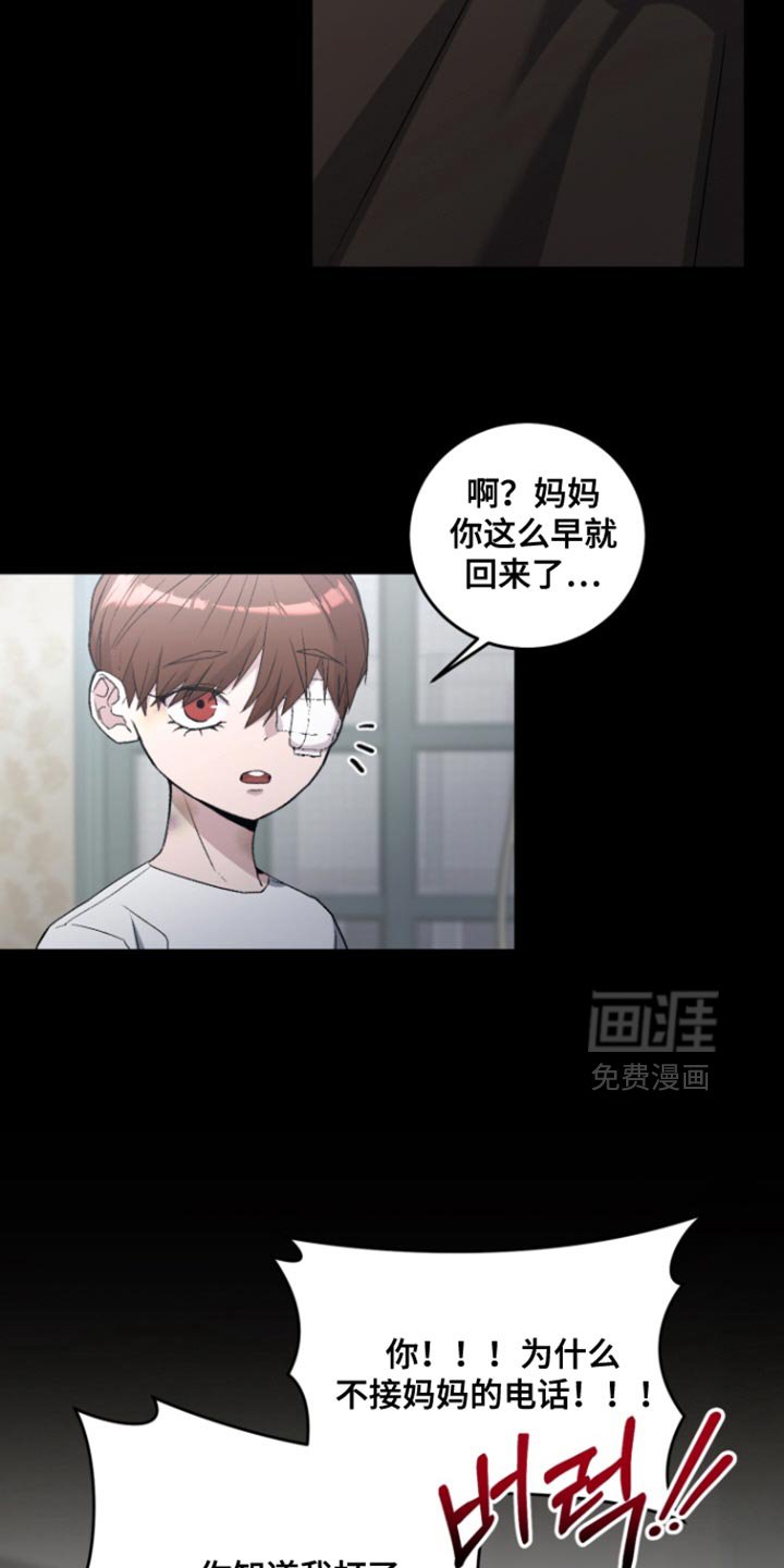 第31章：这是机会