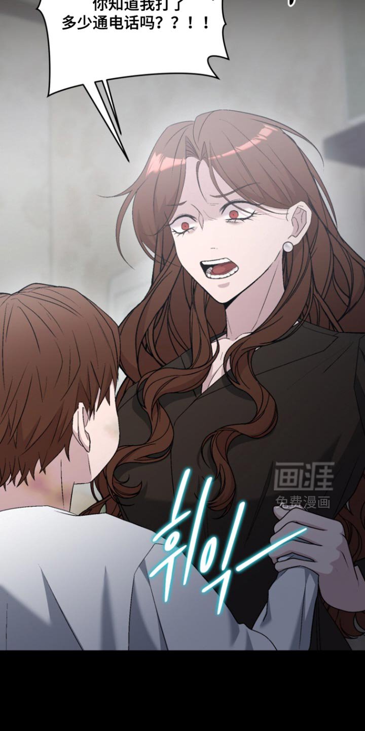 第31章：这是机会