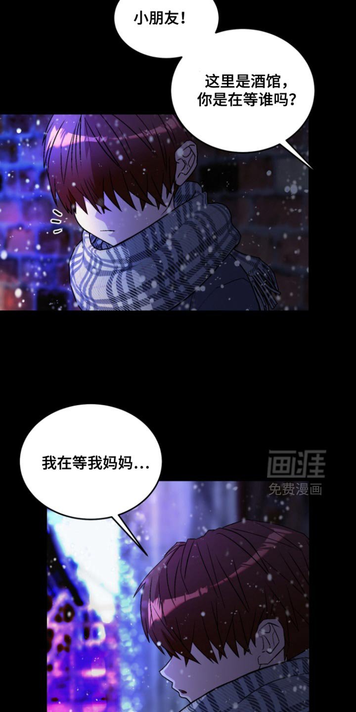 第31章：这是机会