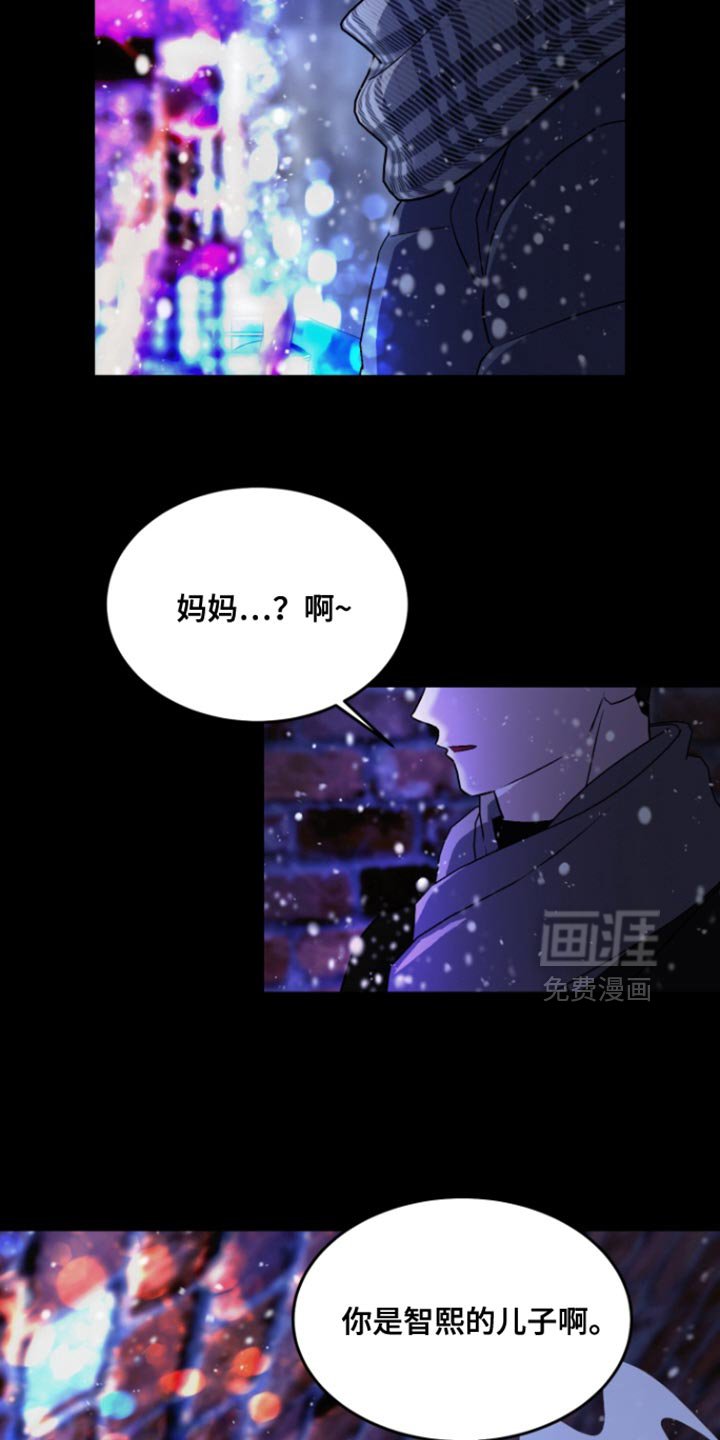 第31章：这是机会