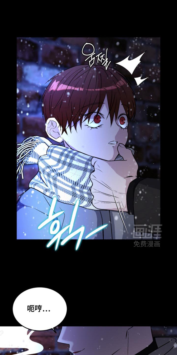 第31章：这是机会