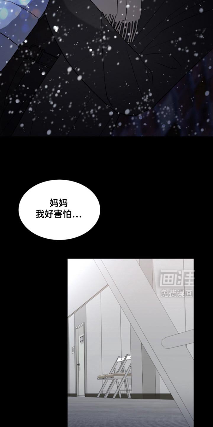第31章：这是机会