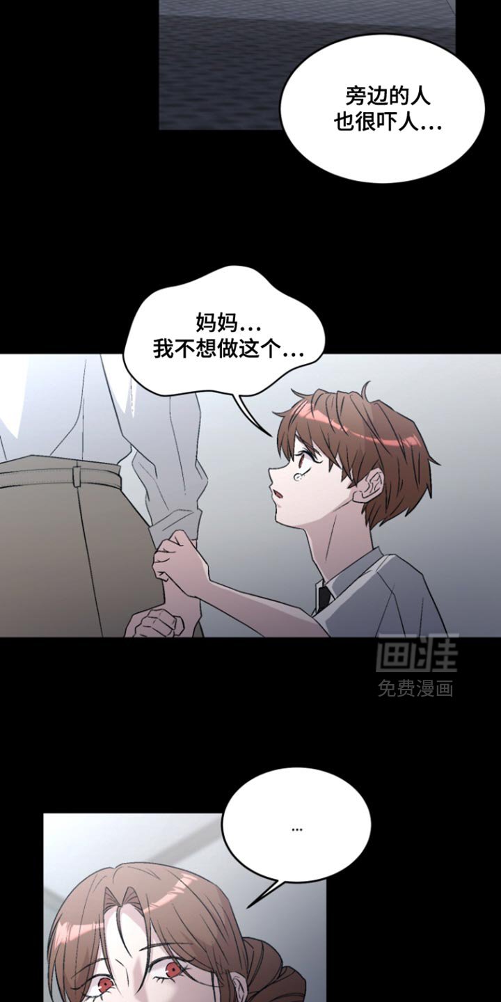 第31章：这是机会
