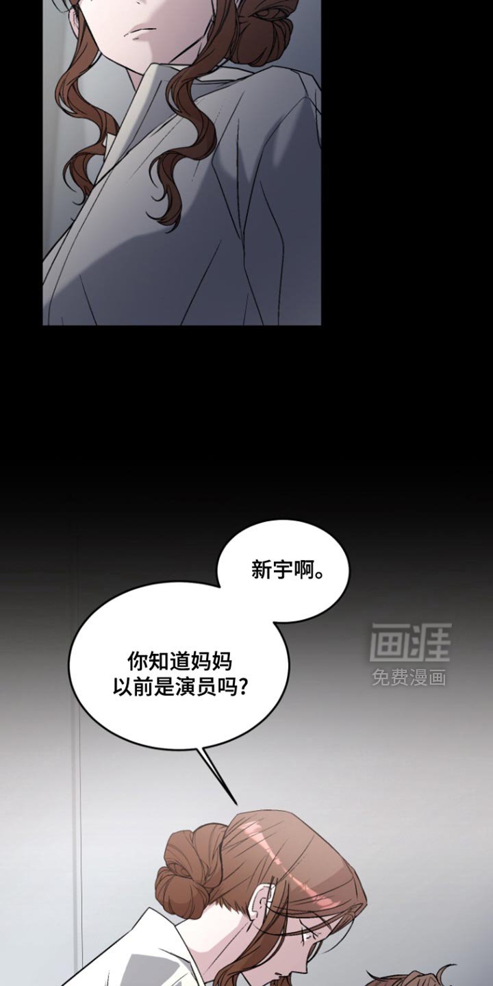 第31章：这是机会