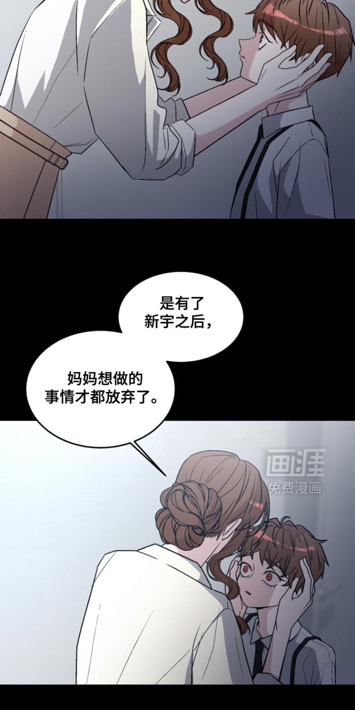 第31章：这是机会
