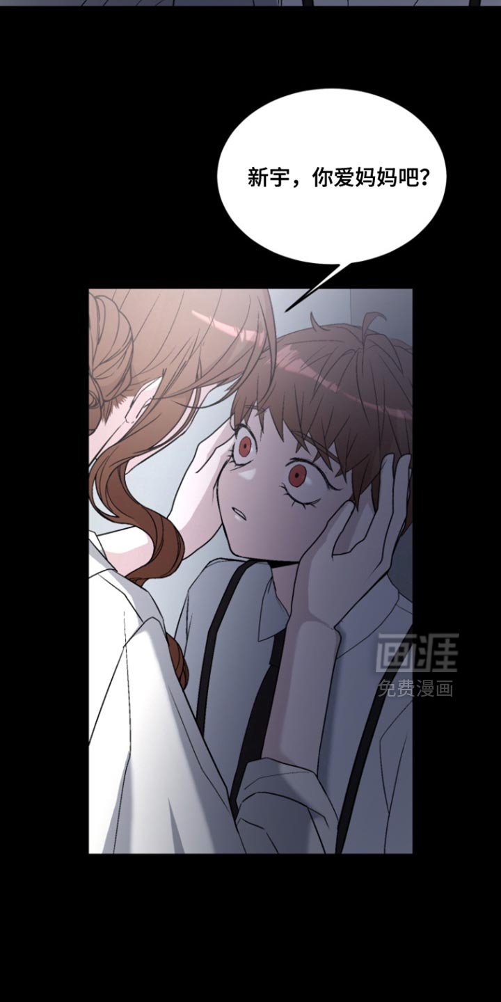 第31章：这是机会