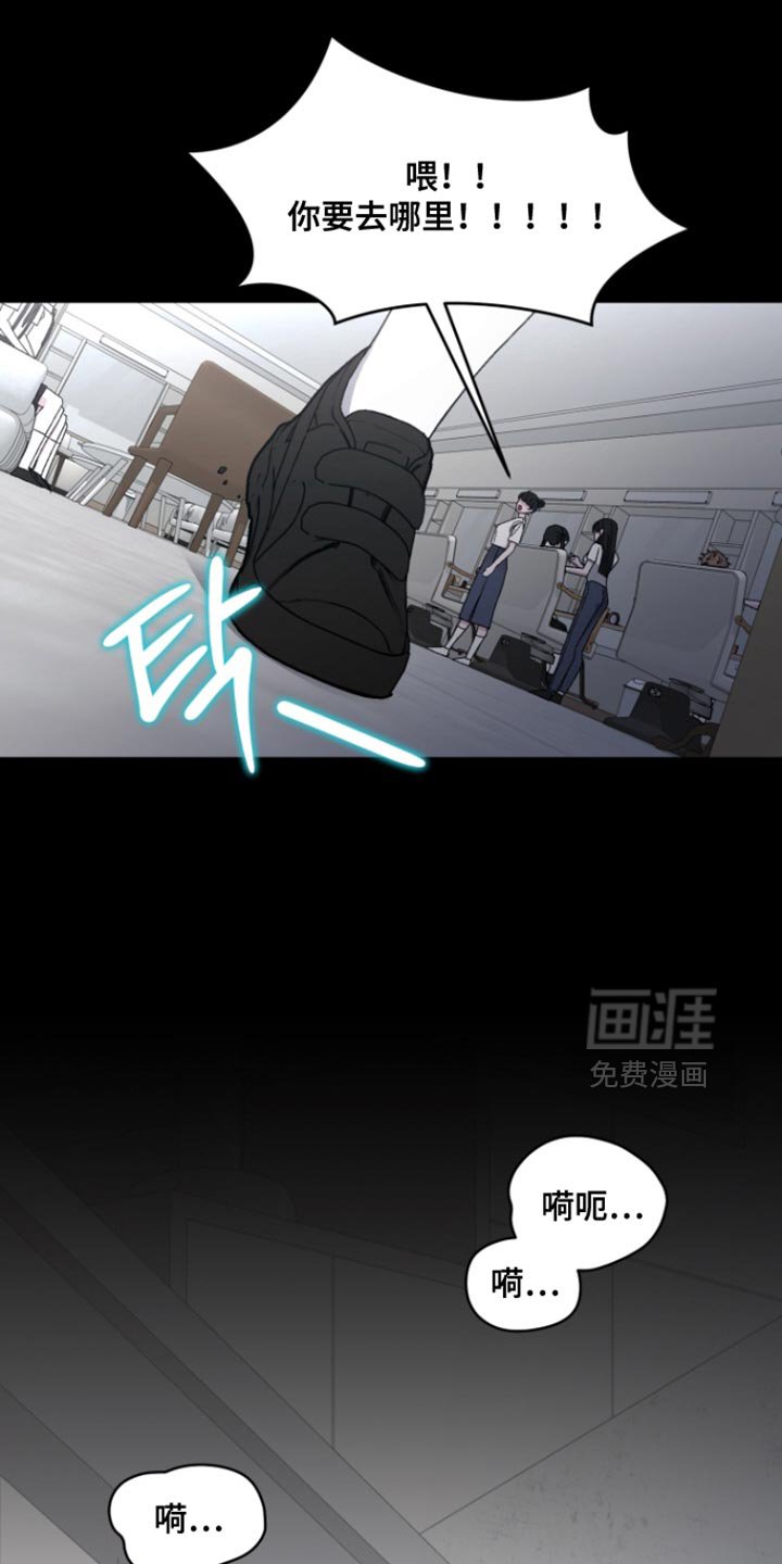 第31章：这是机会