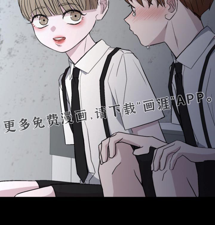 第31章：这是机会