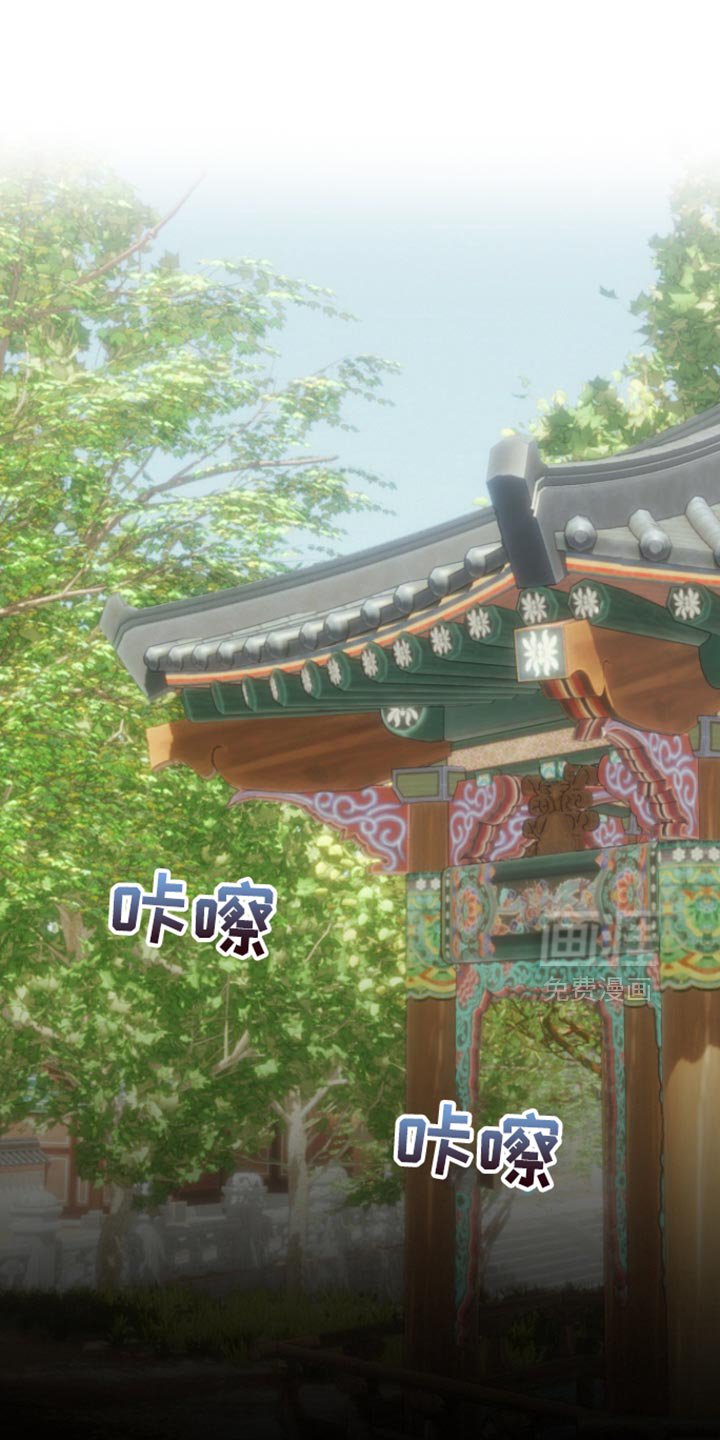 第32章：你喜欢我吗？