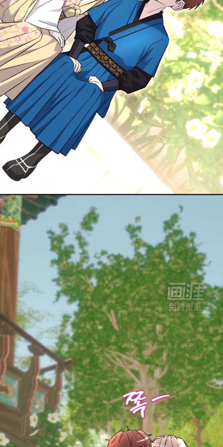 第32章：你喜欢我吗？