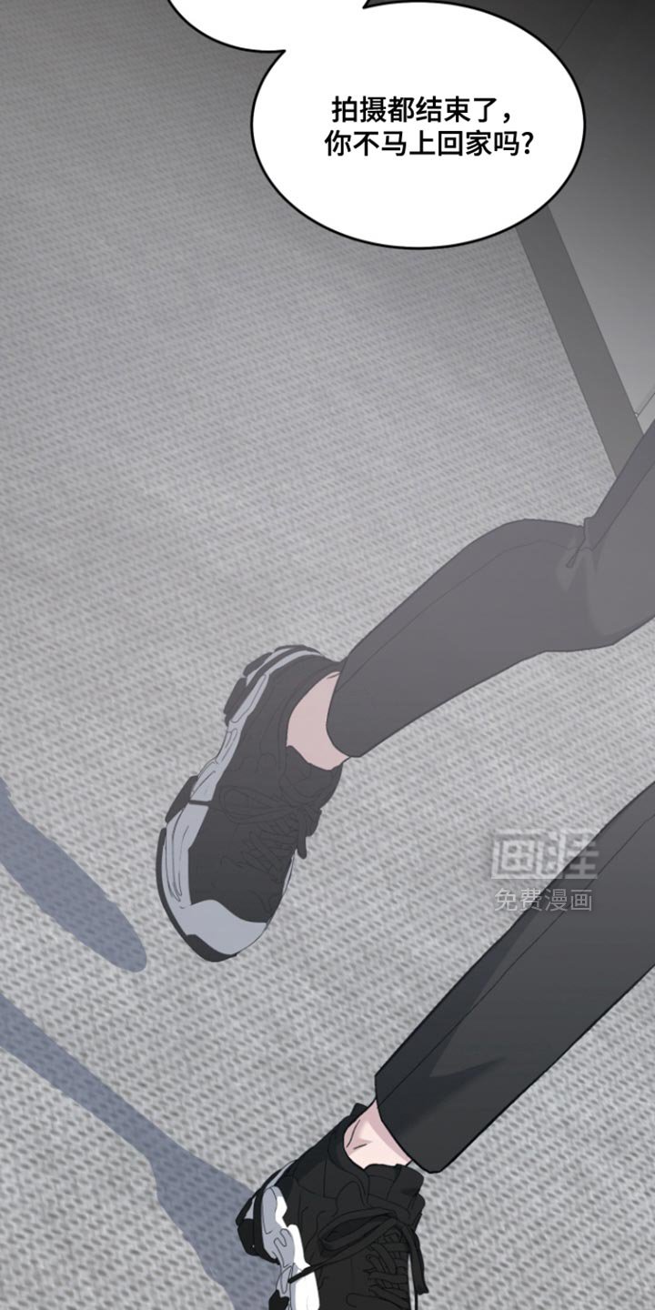 第32章：你喜欢我吗？