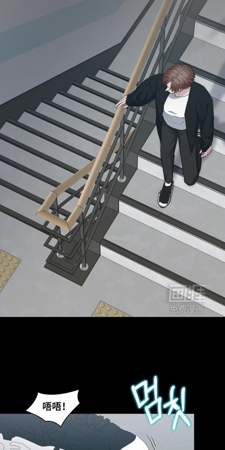 第32章：你喜欢我吗？