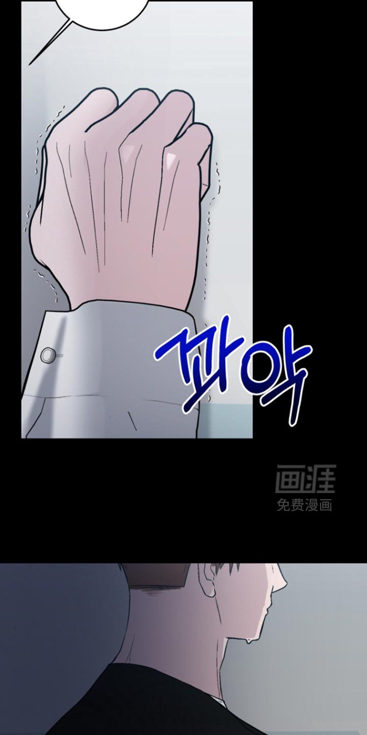 第33章：不想再见到你