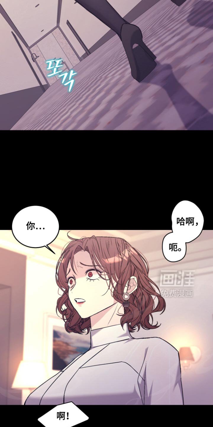 第33章：不想再见到你