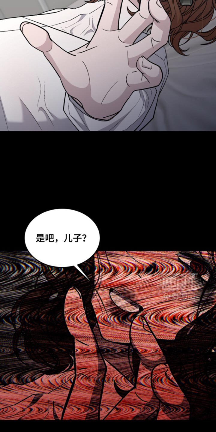 第34章：快点回答我吧