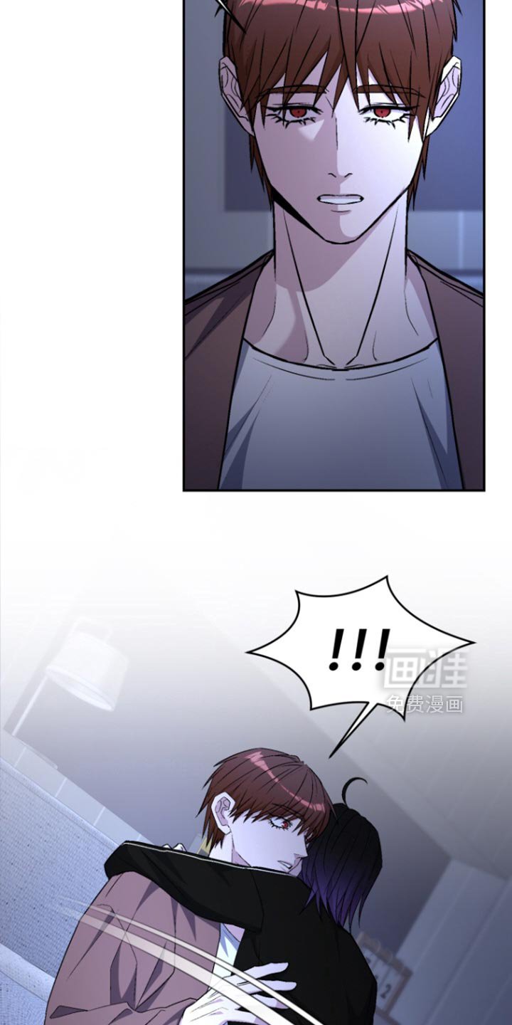 第34章：快点回答我吧
