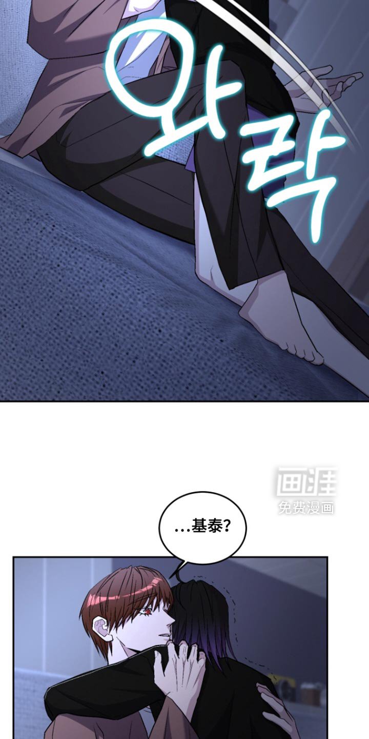 第34章：快点回答我吧