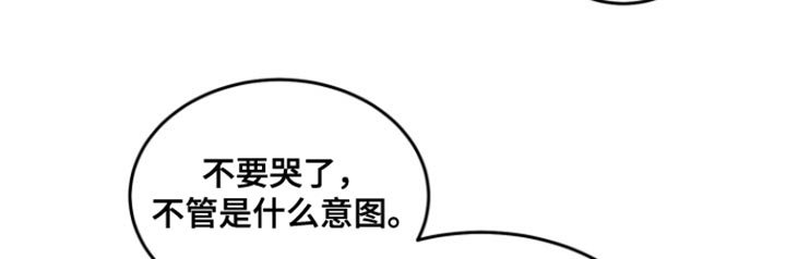 第34章：快点回答我吧