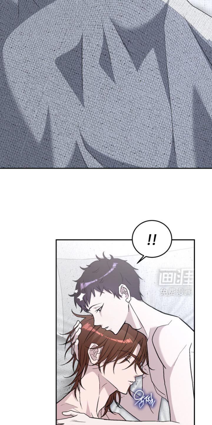 第34章：快点回答我吧