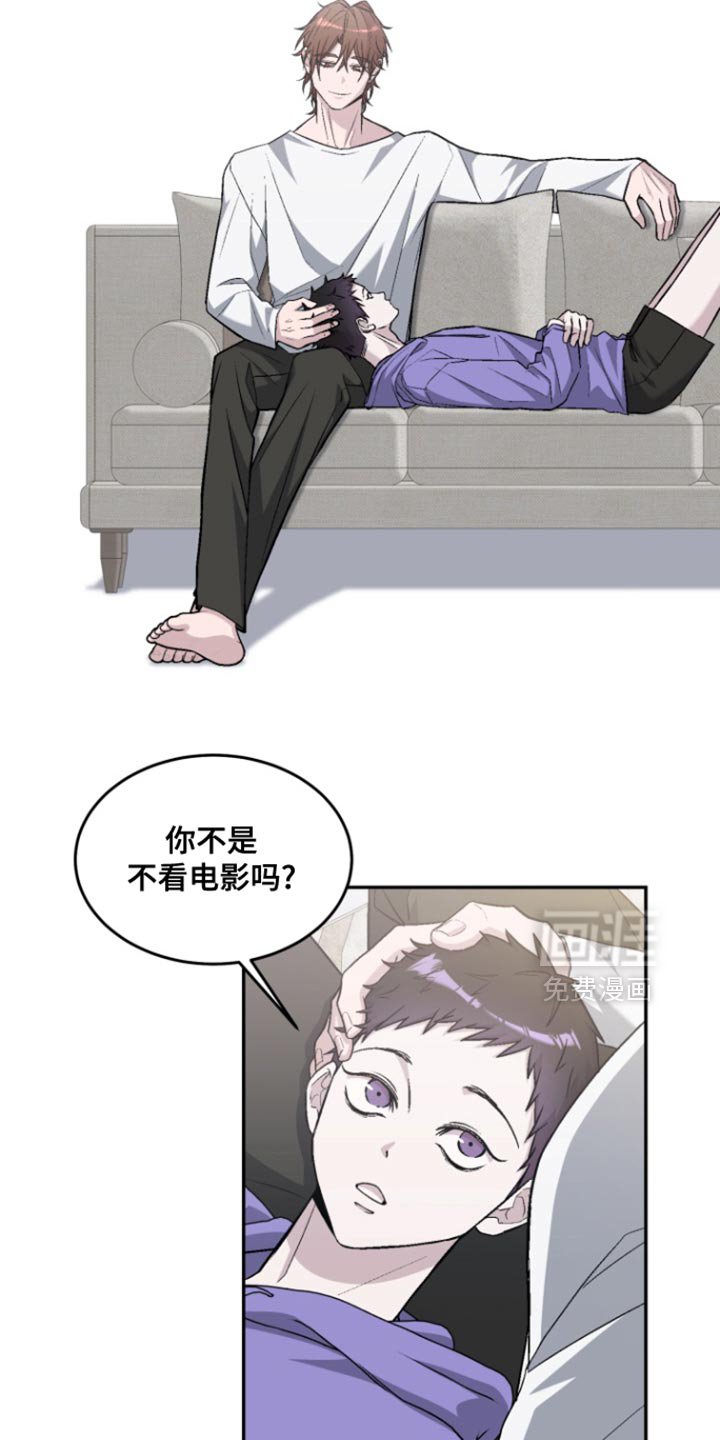 第34章：快点回答我吧
