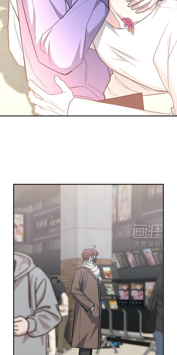 第34章：快点回答我吧